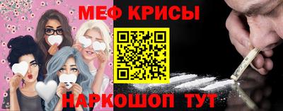 ECSTASY Кулебаки