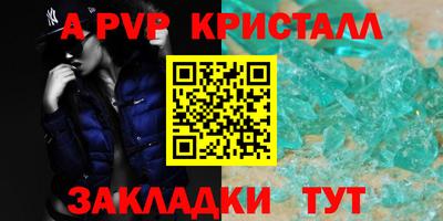 дистиллят марихуана Кумертау