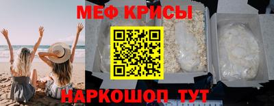 ECSTASY Кулебаки