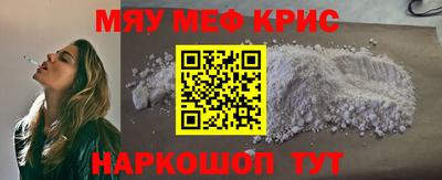 ECSTASY Кулебаки