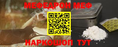 дистиллят марихуана Кумертау
