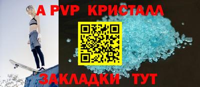дистиллят марихуана Кумертау