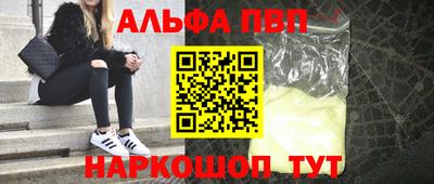 ECSTASY Кулебаки