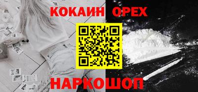 ECSTASY Кулебаки