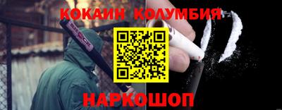 дистиллят марихуана Кумертау