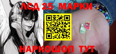 трава Кунгур