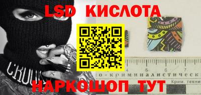ECSTASY Кулебаки