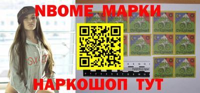 трава Кунгур