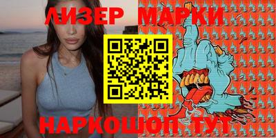 трава Кунгур