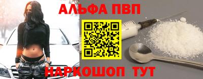 трава Кунгур