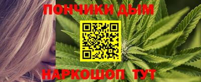 трава Кунгур