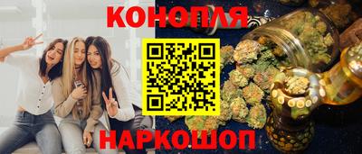 ECSTASY Кулебаки