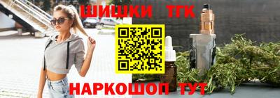 трава Кунгур