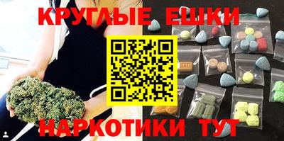 дистиллят марихуана Кумертау