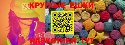 дистиллят марихуана Кумертау