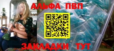 дистиллят марихуана Кумертау