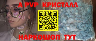 ECSTASY Кулебаки