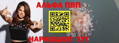 ECSTASY Кулебаки