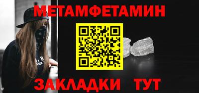 ECSTASY Кулебаки