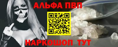 дистиллят марихуана Кумертау