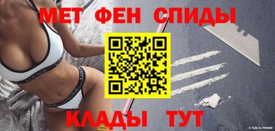 ECSTASY Кулебаки