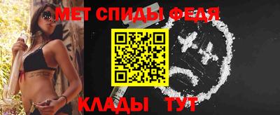 ECSTASY Кулебаки