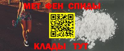 дистиллят марихуана Кумертау