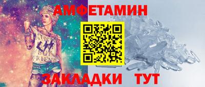 ECSTASY Кулебаки