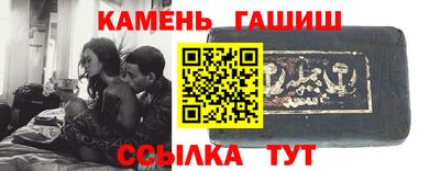 трава Кунгур
