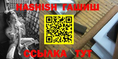 ECSTASY Кулебаки