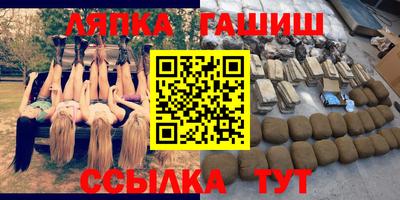 дистиллят марихуана Кумертау