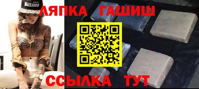 дистиллят марихуана Кумертау