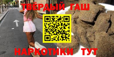 трава Кунгур
