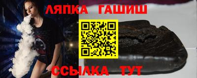 ECSTASY Кулебаки