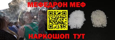 ECSTASY Кулебаки