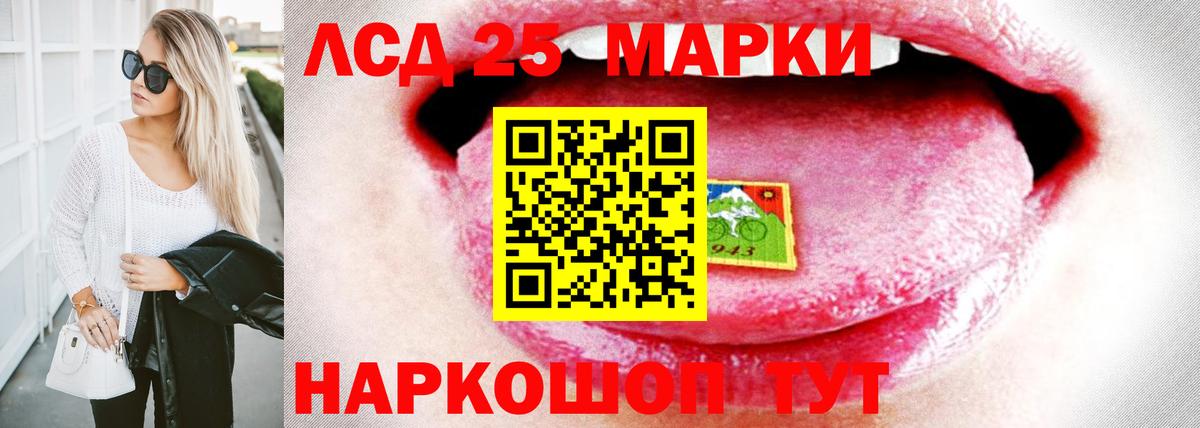  Cocaine Ипатово